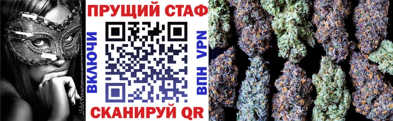 Купить Семилуки COCAIN Альфа ПВП Гашиш Марихуана Меф