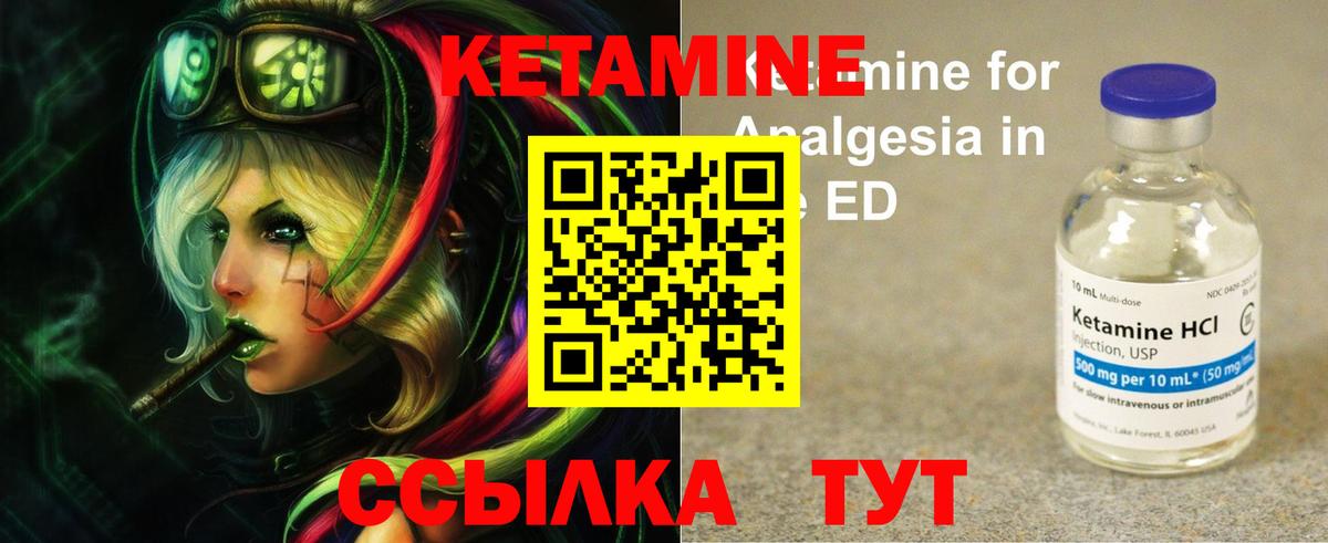 Бошки Шишки  Плюхи  NBOMe  КОКАИН  Меф  Семилуки  Вход с VPN 