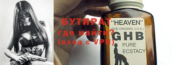 стаф Приозерск