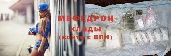 гашишное масло Пролетарск