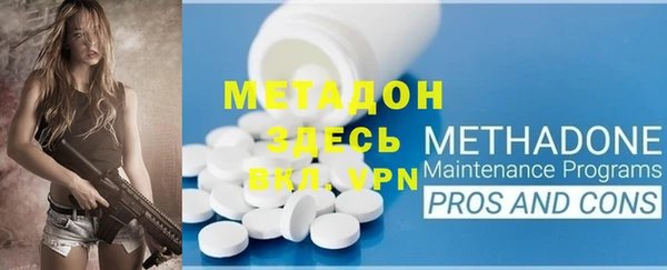 меф Арсеньев