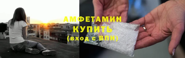 стаф Приозерск