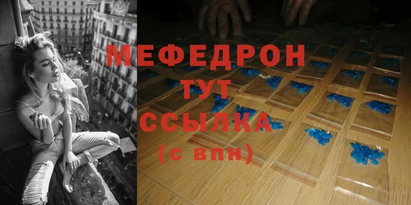 стаф Приозерск