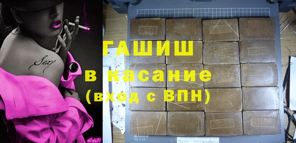 стаф Приозерск