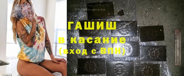 стаф Приозерск