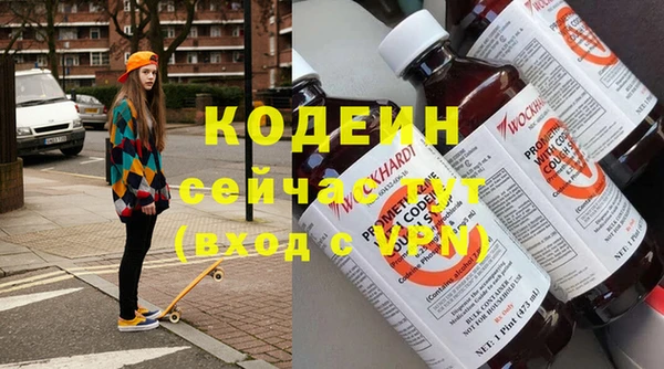 стаф Приозерск