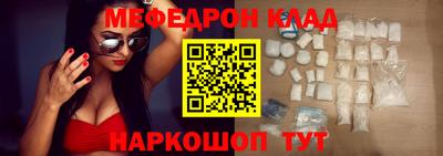 альфа пвп VHQ Донецк