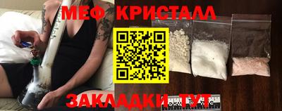 гашишное масло Донской