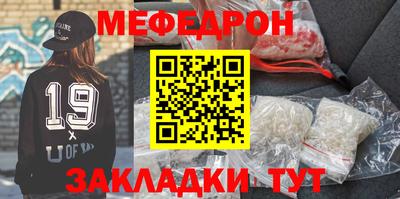 гашишное масло Донской