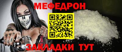 альфа пвп VHQ Донецк