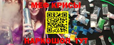 альфа пвп VHQ Донецк