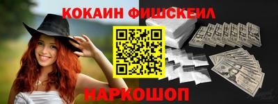 гашишное масло Донской