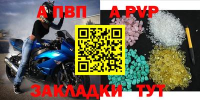 PSILOCYBIN Дубна