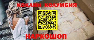 гашишное масло Донской