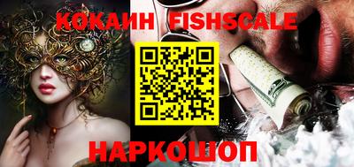 PSILOCYBIN Дубна