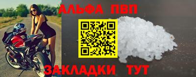 гидропоника Азнакаево