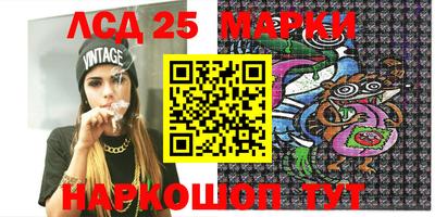 гашишное масло Донской