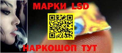 гашишное масло Донской