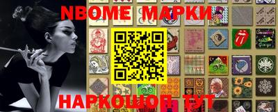 гашишное масло Донской