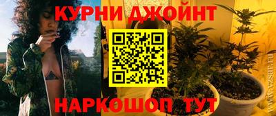 PSILOCYBIN Дубна