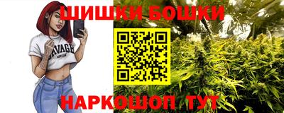 гашишное масло Донской