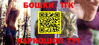 метамфетамин Берёзовский