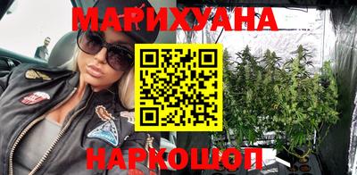 метамфетамин Берёзовский