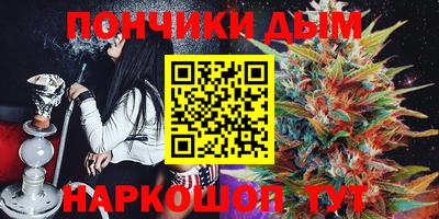 PSILOCYBIN Дубна