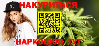 альфа пвп VHQ Донецк