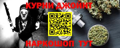 экстази Абакан