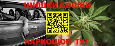 скорость mdpv Абинск