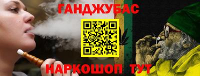 PSILOCYBIN Дубна