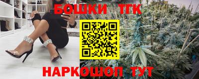 PSILOCYBIN Дубна