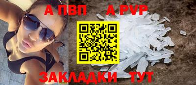PSILOCYBIN Дубна