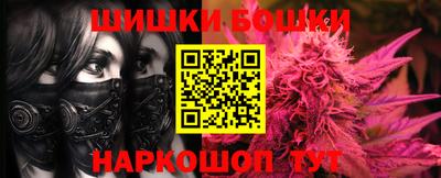 PSILOCYBIN Дубна