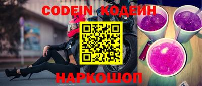 метамфетамин Берёзовский