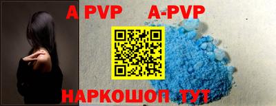 PSILOCYBIN Дубна