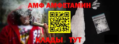 гашишное масло Донской