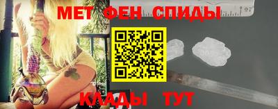 альфа пвп VHQ Донецк