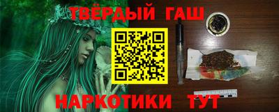 PSILOCYBIN Дубна
