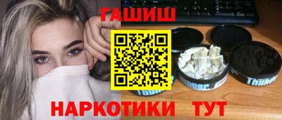 метамфетамин Берёзовский