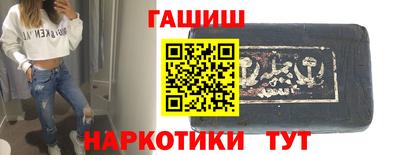 PSILOCYBIN Дубна