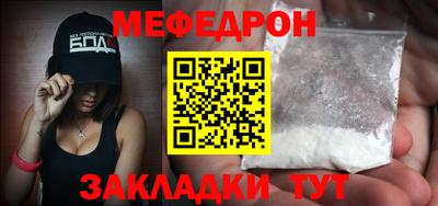 альфа пвп VHQ Донецк