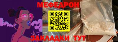 гашишное масло Донской