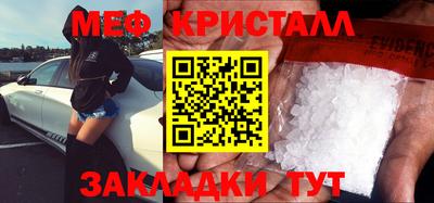 альфа пвп VHQ Донецк