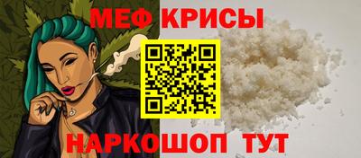 гашишное масло Донской