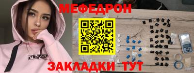 гашишное масло Донской