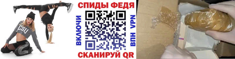 Первитин пудра  OMG ONION  Семилуки 